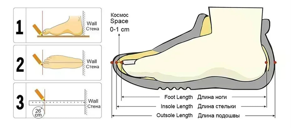 Chaussures Belmard BM 390