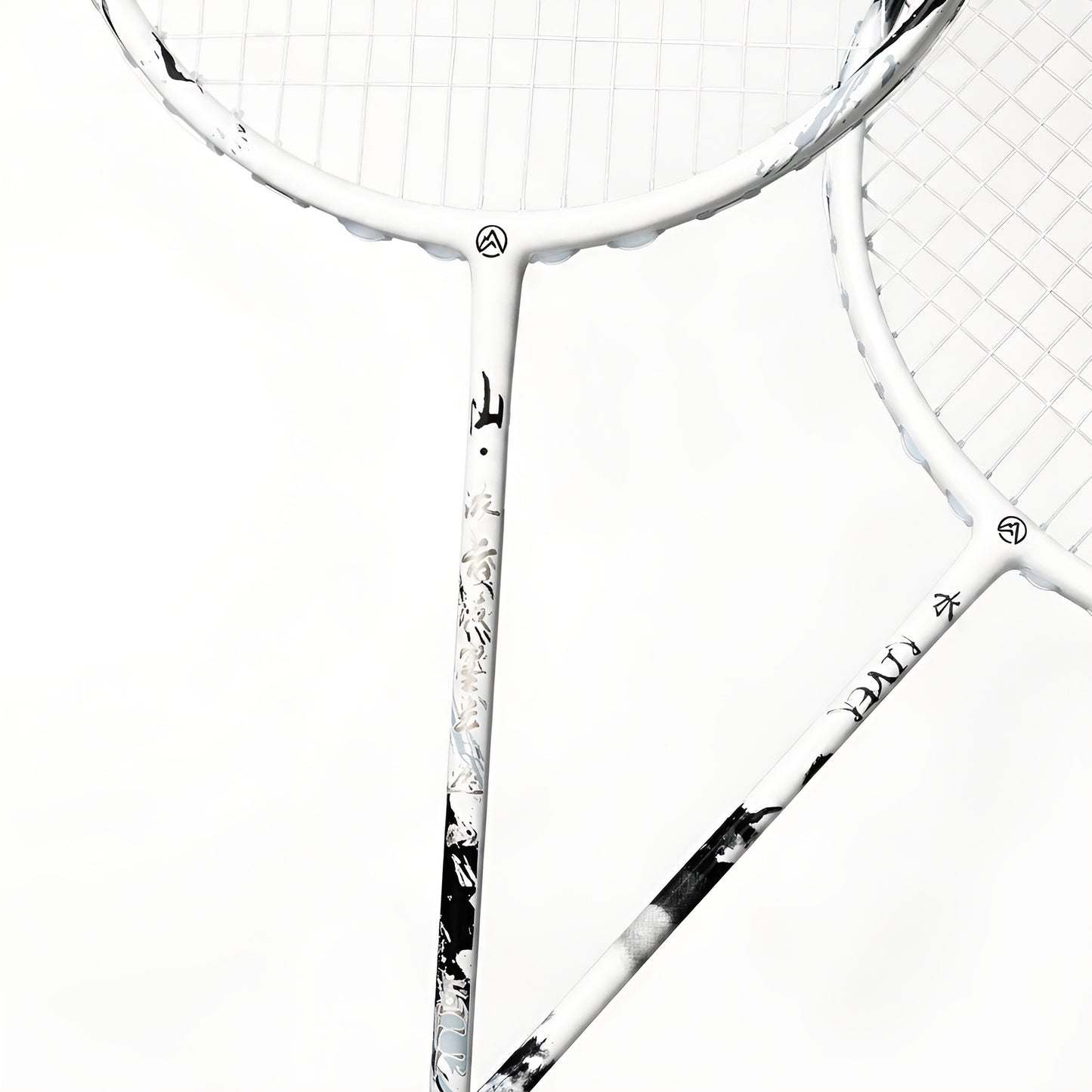 Raquette Belmard Obsidienne 37